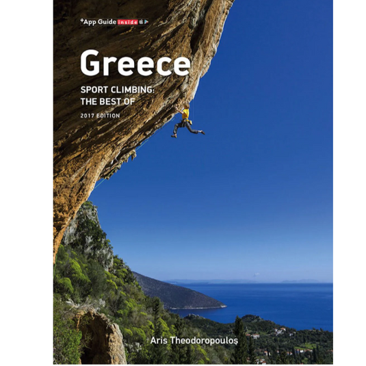 Greece Sport Climbing 2017 guidebook