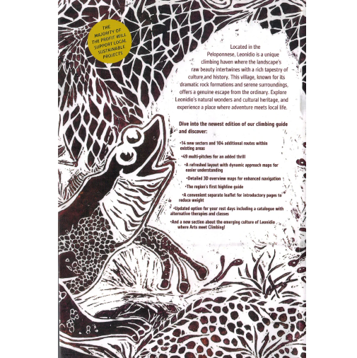 Leonidio & Kyparissi: 2025 Edition - sport climbing guidebook