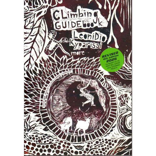 Leonidio & Kyparissi: 2026 Edition